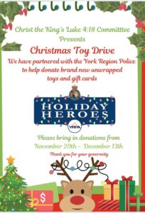 Christmas Toy Drive